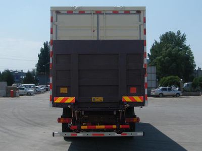 Ouman  BJ5252XYKXD Wing opening box car