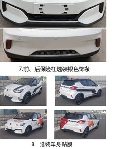 Beijing brand automobiles BJ7001BPHHBEV Pure electric sedan