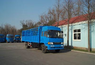 Jiefang AutomobileCA5153XXYP11K2L6A801Box transport vehicle