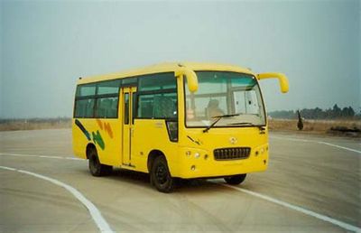 Yingke Songpai Automobile CAK6600G3 coach