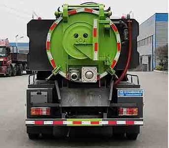 Cheng Li  CL5080GQW6ZH Cleaning the suction truck