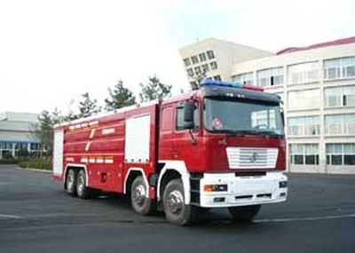 Feiyan  CX5371GXFPM200 Foam fire truck