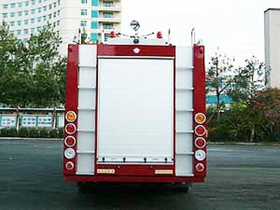 Feiyan  CX5371GXFPM200 Foam fire truck