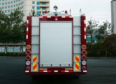 Feiyan  CX5371GXFPM200 Foam fire truck