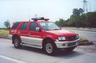 DimaDMT5023XXFACommunication command fire truck