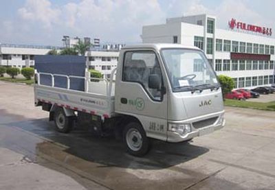 Fulongma  FLM5020CTYJEV Pure electric bucket garbage transport vehicle