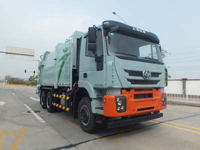 Guanghuan  GH5255ZYS Compressed garbage truck