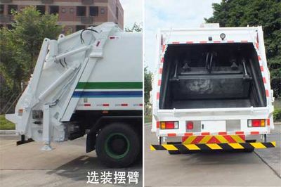 Guanghuan  GH5255ZYS Compressed garbage truck