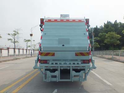 Guanghuan  GH5255ZYS Compressed garbage truck