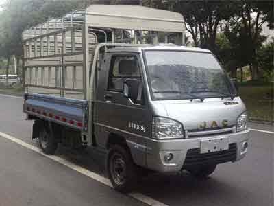 Jianghuai brand automobiles HFC5030CCYPW6E1B1DV Grate type transport vehicle