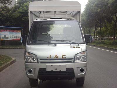 Jianghuai brand automobiles HFC5030CCYPW6E1B1DV Grate type transport vehicle