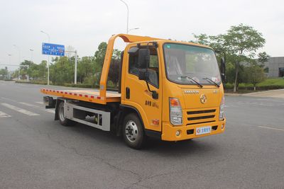 Lihaitong  HLH5041TQZCGC6 Obstacle clearing vehicle