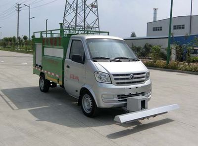 Chujiang  HNY5020GPSFJ5 watering lorry 