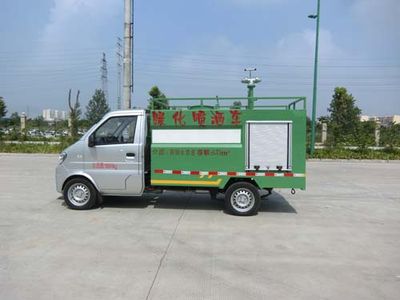 Chujiang  HNY5020GPSFJ5 watering lorry 