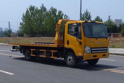 Zhuanwei  HTW5081TQZPCA Obstacle clearing vehicle