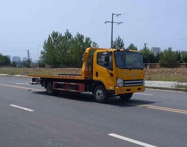 Zhuanwei  HTW5081TQZPCA Obstacle clearing vehicle