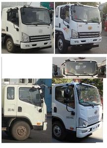 Zhuanwei  HTW5081TQZPCA Obstacle clearing vehicle