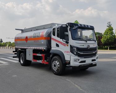 Zhuanwei  HTW5182GJYEQ6 Refueling truck