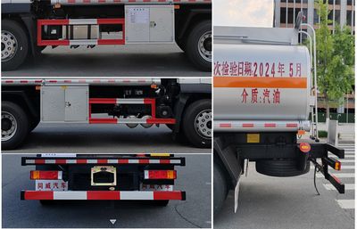 Zhuanwei  HTW5182GJYEQ6 Refueling truck