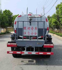 Haotian Xingyun  HTX5072GPSL6 watering lorry 