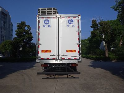 Wanduwang  HWD5180XLCJF1 Refrigerated truck