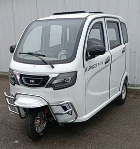 Jingpeng brand automobile JP1500DZK Electric tricycle