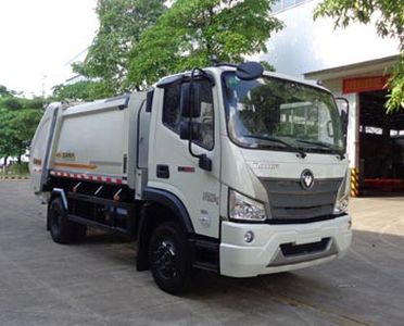 Yuchai Special Automobile NZ5082ZYS Compressed garbage truck