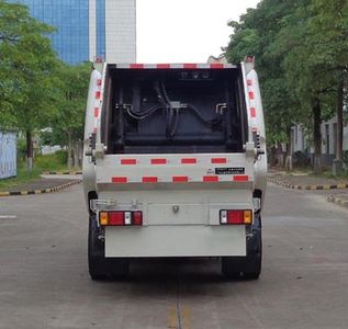 Yuchai Special Automobile NZ5082ZYS Compressed garbage truck