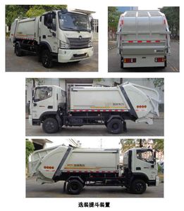 Yuchai Special Automobile NZ5082ZYS Compressed garbage truck