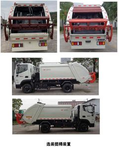 Yuchai Special Automobile NZ5082ZYS Compressed garbage truck