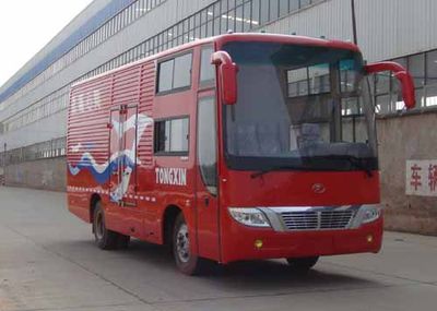 Tongxin  TX5130XXY Box transport vehicle