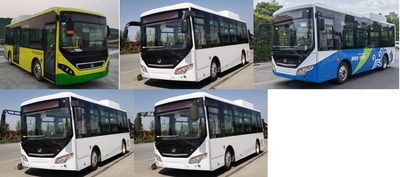 Wanxiang  WXB6860GEV5 Pure electric low entry city buses