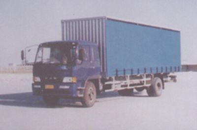 Donglin  YDP5111XXY Box transport vehicle