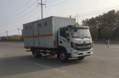 Chufei  CLQ5121XFW6E Corrosive goods box transport vehicle