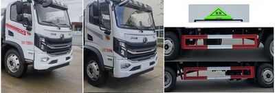 Chufei  CLQ5121XFW6E Corrosive goods box transport vehicle