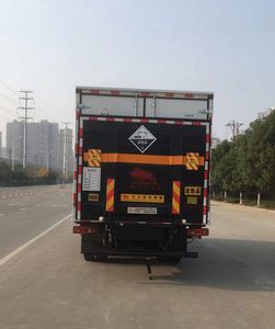 Chufei  CLQ5121XFW6E Corrosive goods box transport vehicle