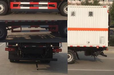 Chufei  CLQ5121XFW6E Corrosive goods box transport vehicle