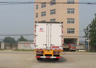 Cheng Liwei  CLW5080XLC4 Refrigerated truck