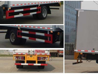 Cheng Liwei  CLW5080XLC4 Refrigerated truck