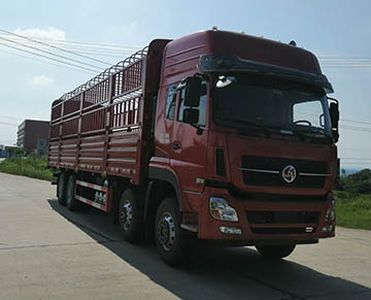 Sanlong Longjiang brand automobilesCZW5310CCYEGrate type transport vehicle