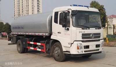 Dali  DLQ5180TGYLV5 Liquid supply vehicle