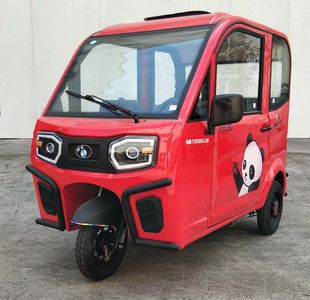 Guobiao Automobile GB1200DZK Electric tricycle