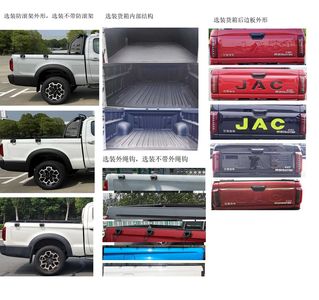 Jianghuai brand automobiles HFC1037D6K2MSS1 multipurpose goods vehicle 