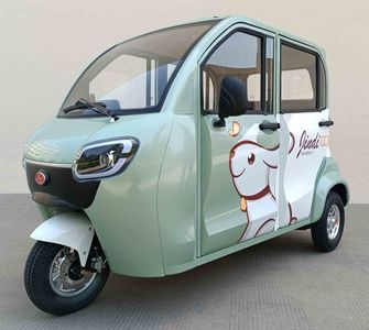 Jindi  JD1500DZK11 Electric tricycle