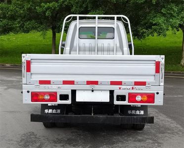 Xinyuan brand automobiles JKC1034D6X1 Truck