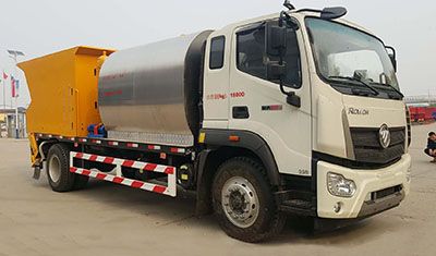 Guangtongda brand automobiles JKQ5180TFCB6 Asphalt crushed stone synchronous sealing vehicle