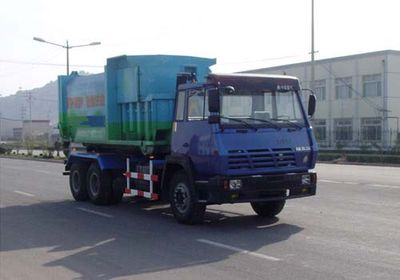 Green Leaf JYJ5290ZXY Carriage detachable compressed garbage truck