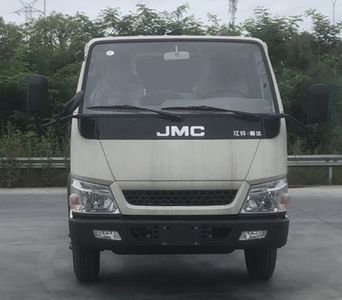 Kaili Feng  KLF5070ZLJJ6 garbage dump truck 