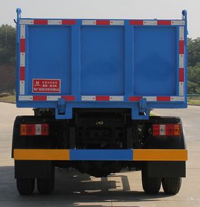 Kaili Feng  KLF5070ZLJJ6 garbage dump truck 