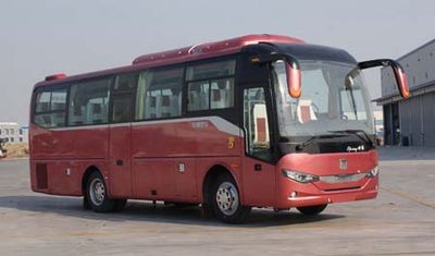 Zhongtong Automobile LCK6880H5A1 coach